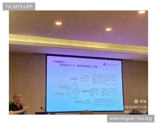 探索亚洲打球运动的多样化发展路径与提升策略